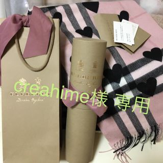 バーバリー(BURBERRY)のBURBERRY カシミアマフラーストール(マフラー/ショール)