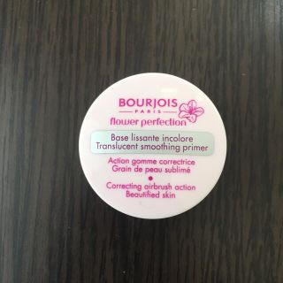 ブルジョワ(bourjois)のブルジョワ フラワーパーフェクション スムージング プライマー 下地 (化粧下地)