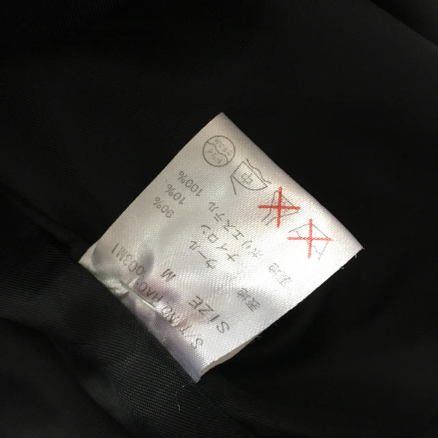 HARE(ハレ)のHARE♡メンズPコート♡ メンズのジャケット/アウター(ピーコート)の商品写真