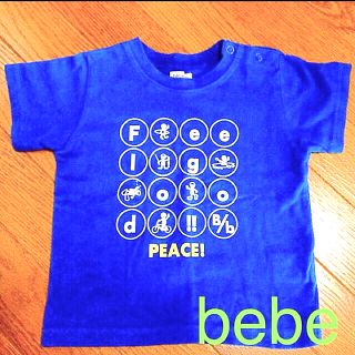 ベベ(BeBe)のbebe 半袖Tシャツ(その他)