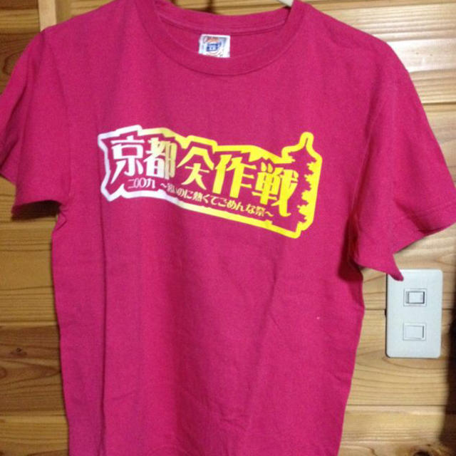 京都大作戦2009 Tシャツ レディースのトップス(Tシャツ(半袖/袖なし))の商品写真