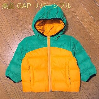 ギャップ(GAP)のGAP リバーシブルダウン(ジャケット/コート)