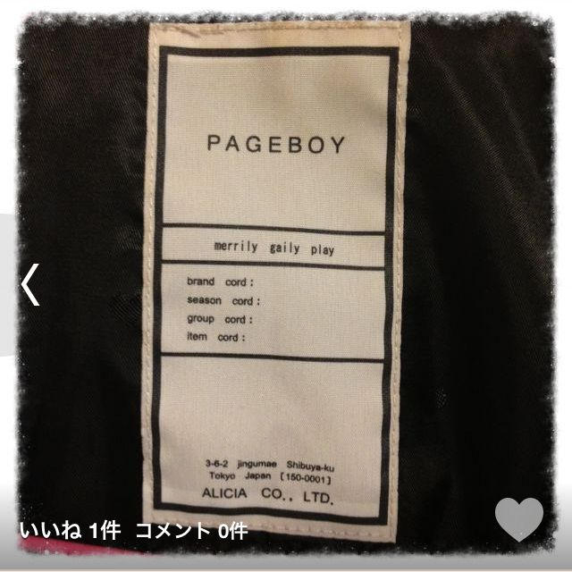 PAGEBOY(ページボーイ)の【値下げ】PAGEBOY◎テーラード レディースのジャケット/アウター(テーラードジャケット)の商品写真