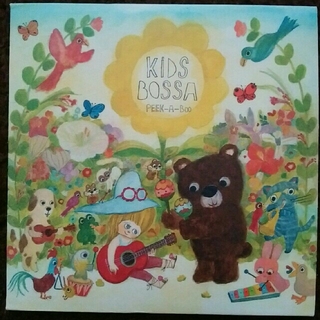 KIDS BOSSA 英語のCD(キッズ/ファミリー)