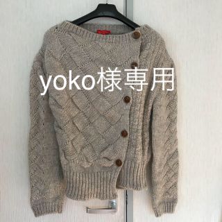 ヴィヴィアンウエストウッド(Vivienne Westwood)の【美品】ヴィヴィアンウエストウッド セーター(ニット/セーター)