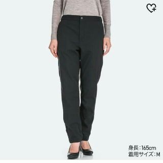 ユニクロ(UNIQLO)の限定品 ブロックテック ウォーム イージーパンツ UNIQLO 黒 L 78cm(カジュアルパンツ)