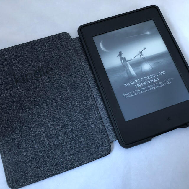 Kindle Paperwhite 純正ケースセット