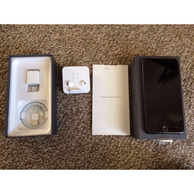 Apple - 新品 SIMフリー iPhone8 PLUS 64GB スペースグレイ
