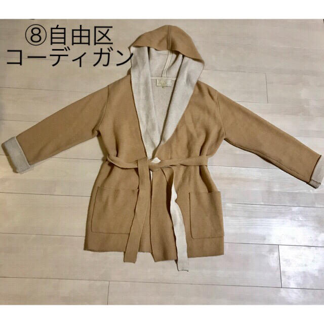 【未使用〜美品】シンプル服まとめ売り 3