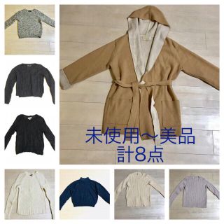 バナナリパブリック(Banana Republic)の【未使用〜美品】シンプル服まとめ売り(セット/コーデ)