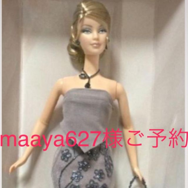 Barbie(バービー)の再値下げ！ARMANI BARBIE   エンタメ/ホビーのおもちゃ/ぬいぐるみ(ぬいぐるみ)の商品写真