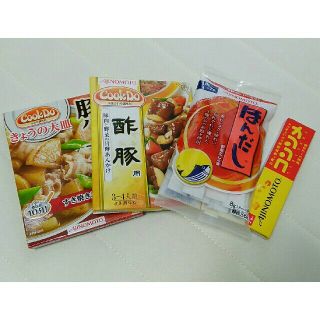 アジノモト(味の素)の食品4点セット(調味料)