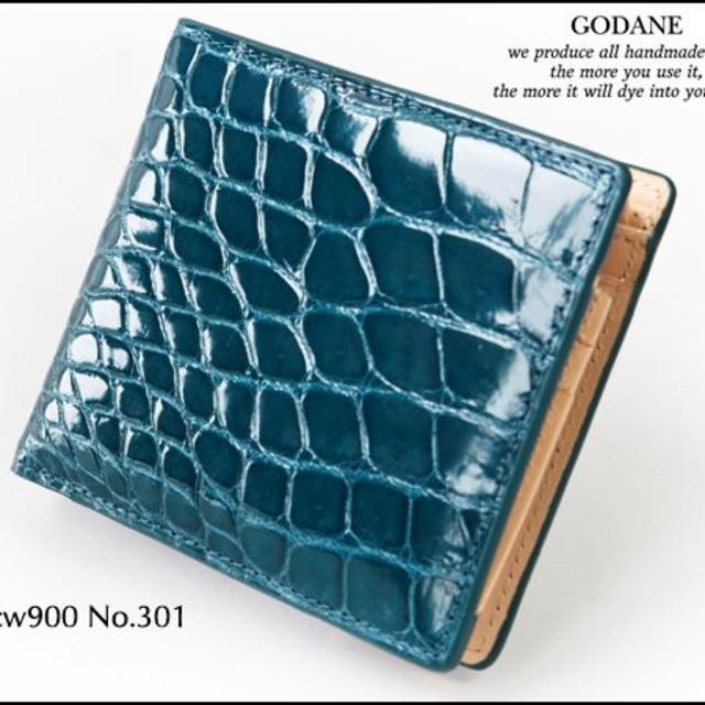 専用様 真の青のクロコダイル 革 二つ折財布 301 TrueBL