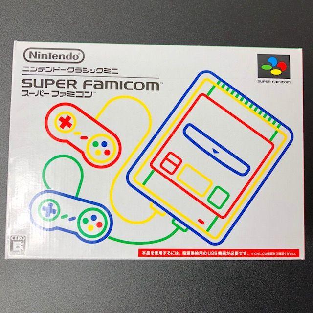 スーパーファミコン - スーパーファミコンミニ（新品・未使用）(送料無料）