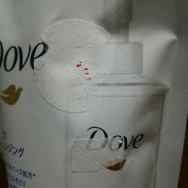 Unilever(ユニリーバ)のダヴ ふきとり水クレンジング 詰め替え コスメ/美容のスキンケア/基礎化粧品(クレンジング/メイク落とし)の商品写真