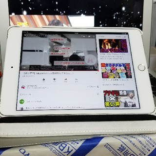 アイパッド(iPad)のipad mini4 キャリアau 16gb 残高なし(タブレット)