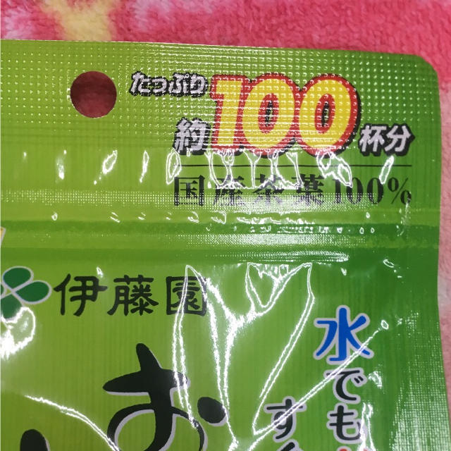 伊藤園(イトウエン)のおーいお茶 食品/飲料/酒の飲料(茶)の商品写真