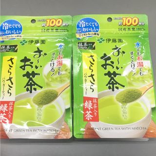 イトウエン(伊藤園)のおーいお茶(茶)