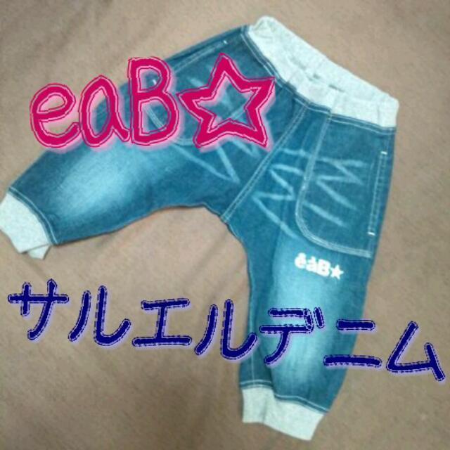 e.a.B(エーアーベー)のお取り置き*デニム&シャツ キッズ/ベビー/マタニティのキッズ服男の子用(90cm~)(その他)の商品写真