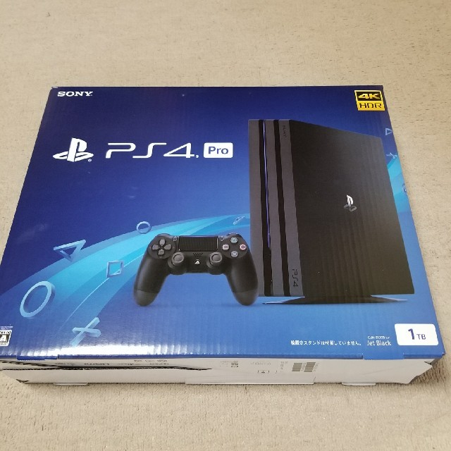 PS4　pro　1TB CUH-7100