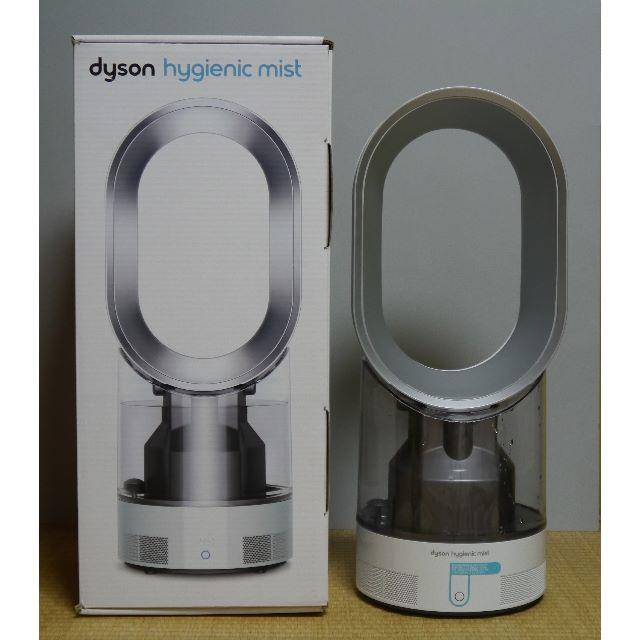 Dyson - Dyson Hygienic Mist MF01 WS 加湿器 シルバーの+spbgp44.ru