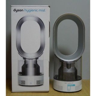 ダイソン(Dyson)のrarara様専用 ダイソン ハイジェニックミスト 加湿器 FM01(加湿器/除湿機)