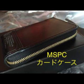 マスターピース(master-piece)の未使用★10800円★マスターピース★MSPC★カードケース★牛革★キーケース★(キーケース)