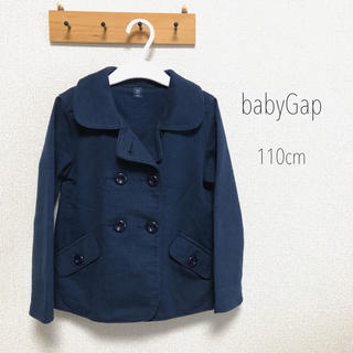 ベビーギャップ(babyGAP)のbabyGap ピーコート風スウェットジャケット 110cm(ジャケット/上着)