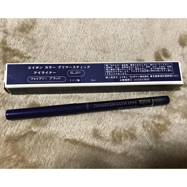 AVON(エイボン)のAVON GLIMMERSTICKS Eye Liner コスメ/美容のベースメイク/化粧品(アイライナー)の商品写真