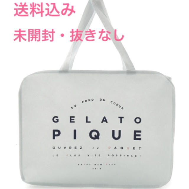 gelato pique(ジェラートピケ)の《最終値下げ》gelato pique 福袋2018 ジェラートピケ モコモコ レディースのルームウェア/パジャマ(ルームウェア)の商品写真