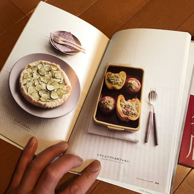 フランス料理デリ 野菜たっぷり料理！大阪の名店 エンタメ/ホビーの本(住まい/暮らし/子育て)の商品写真