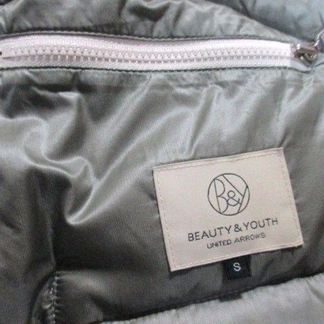 BEAUTY&YOUTH UNITED ARROWS - ☆ユナイテッドアローズ ダウン BEAUTY&YOUTH UNITED ARROWS - ☆ユナイテッドアローズ ダウン