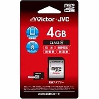 ビクター(Victor)のMicro SDカード 4GB Class6 (SD変換アダプター付き)(その他)