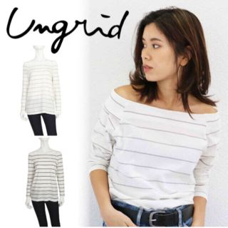 アングリッド(Ungrid)のungrid 2017 オフショルボーダーロングスリーブTee(Tシャツ(長袖/七分))