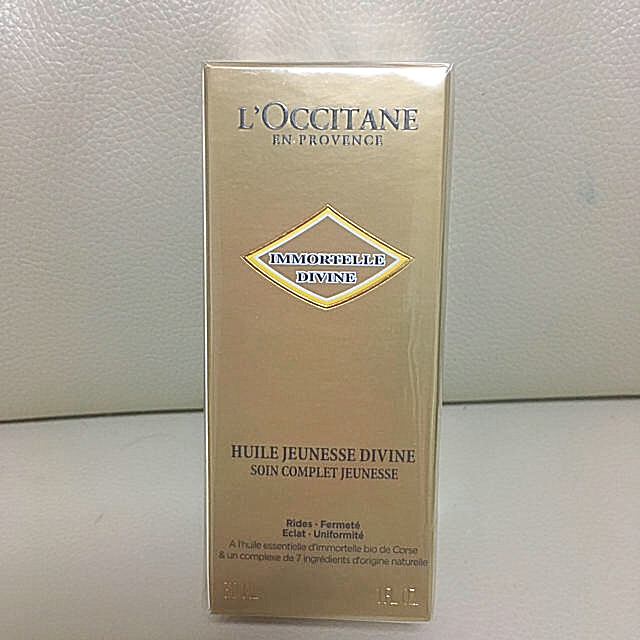 L'OCCITANE(ロクシタン)のRin 様  専用です。 コスメ/美容のスキンケア/基礎化粧品(フェイスオイル/バーム)の商品写真