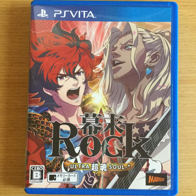 PlayStation Vita(プレイステーションヴィータ)の幕末Rock 超魂 エンタメ/ホビーのゲームソフト/ゲーム機本体(携帯用ゲームソフト)の商品写真