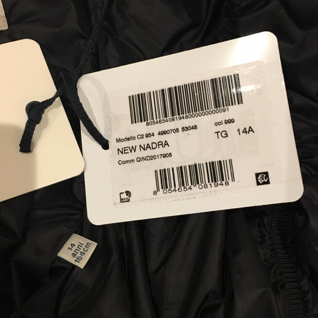 MONCLER(モンクレール)のほぼ未使用♡正規品モンクレール ダウンコート レディースのジャケット/アウター(ダウンコート)の商品写真
