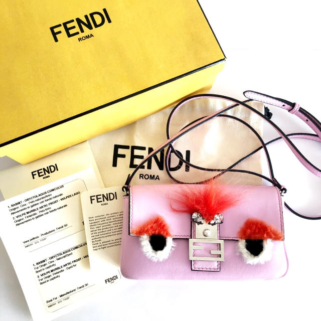 FENDI(フェンディ)のフェンディ モンスターポシェット レディースのバッグ(ショルダーバッグ)の商品写真