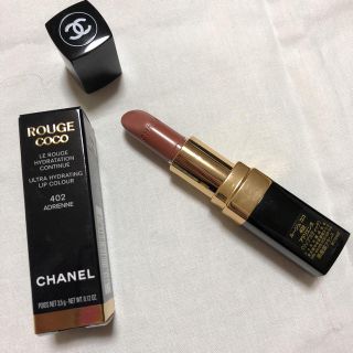 シャネル(CHANEL)のシャネル ルージュココ402(口紅)