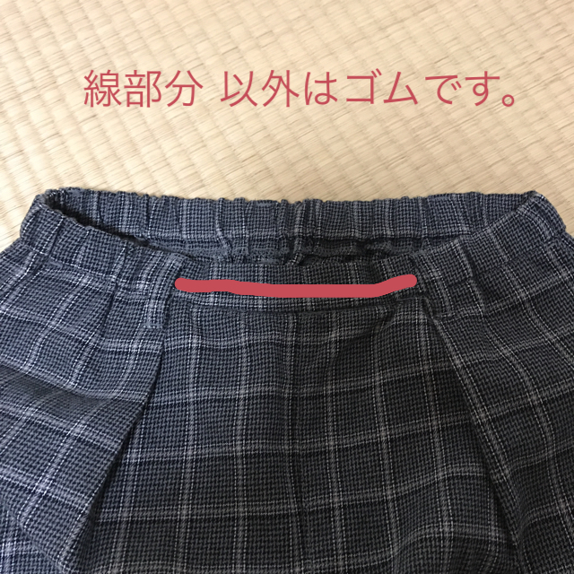 しまむら(シマムラ)のワイドパンツ レディースのパンツ(その他)の商品写真