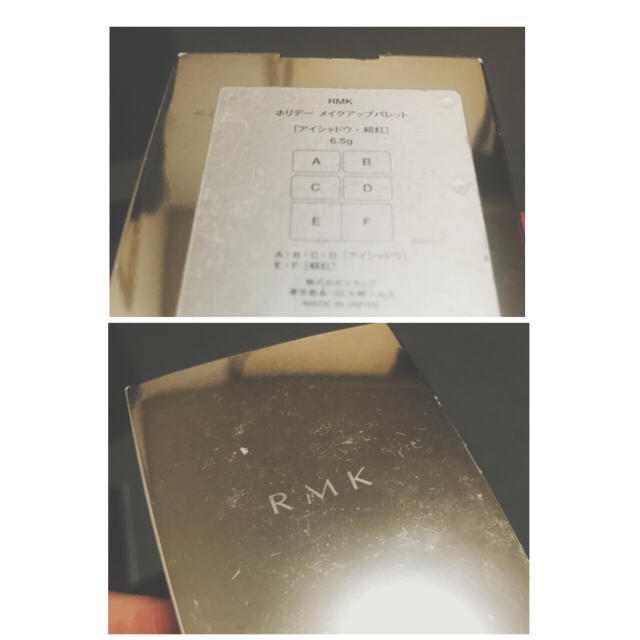 RMK(アールエムケー)のrmk ___marc____♡___アイシャドウチークと香水セット コスメ/美容のキット/セット(コフレ/メイクアップセット)の商品写真