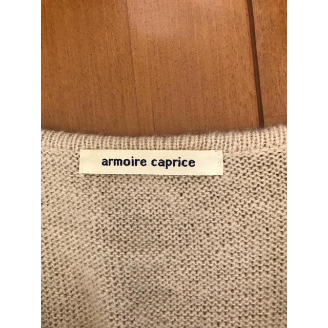 armoire caprice(アーモワールカプリス)のワンピース レディースのワンピース(ひざ丈ワンピース)の商品写真