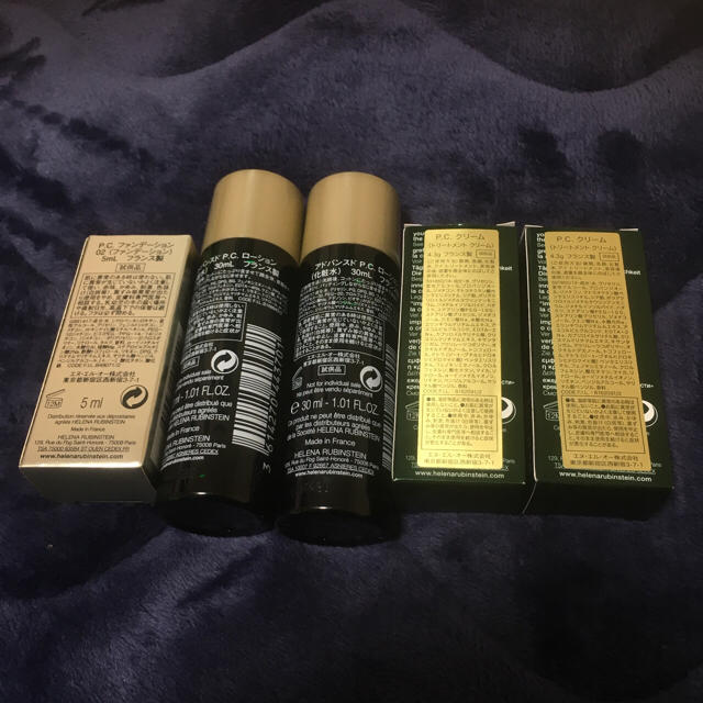 HELENA RUBINSTEIN(ヘレナルビンスタイン)のヘレナ セット コスメ/美容のキット/セット(サンプル/トライアルキット)の商品写真