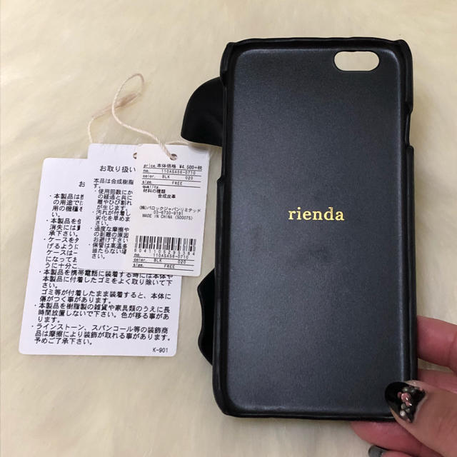 rienda(リエンダ)のリエンダiPhoneケース スマホ/家電/カメラのスマホアクセサリー(iPhoneケース)の商品写真