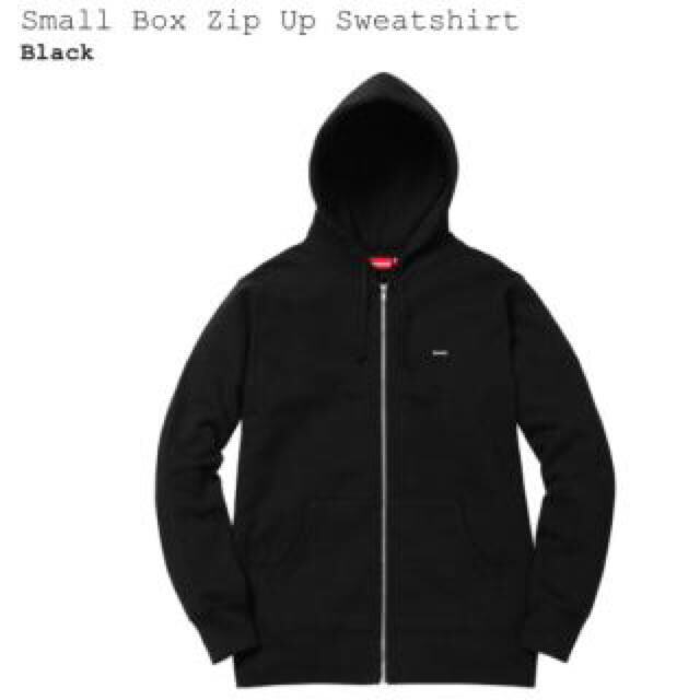 Supreme(シュプリーム)のSupreme Small Box Zip Up Sweatshirt メンズのトップス(パーカー)の商品写真