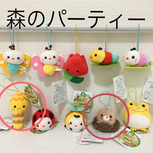 ちびぷぅ様専用】ぷちまる 3セットの通販 by bexp576's shop|ラクマ