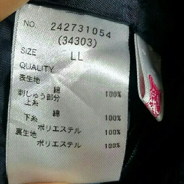 RyuRyu(リュリュ)のemi様専用キュロットスカートパンツ レディースのパンツ(キュロット)の商品写真