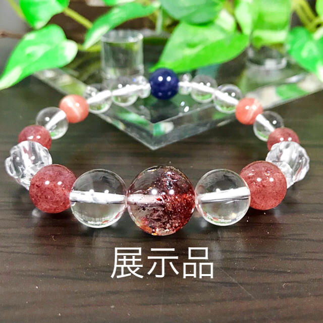 世界的に 展示品♡ ファイヤークォーツ パワーストーンブレスレット ブレスレット+バングル 世界的に 展示品♡ ファイヤークォーツ パワーストーンブレスレット ブレスレット+バングル