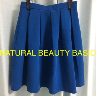 ナチュラルビューティーベーシック(NATURAL BEAUTY BASIC)のナチュラルビューティー☆スカート ブルー(ひざ丈スカート)