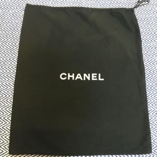 シャネル(CHANEL)のCHANEL / シャネル 保存袋(ショップ袋)